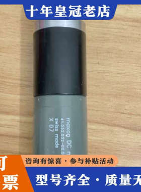 议价瑞士MAXON 直流马达41.032.032-00.00-4议价