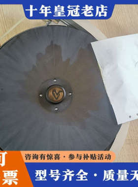 议价FLEX LINK回转轮/型号：XKBH90R200/输送链议价