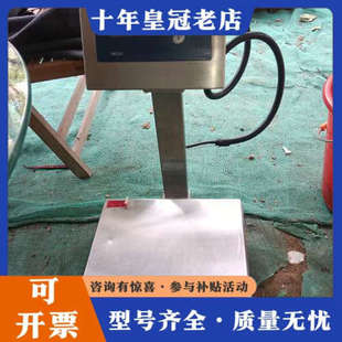 议价梅特勒托利多IND331称重仪表议价