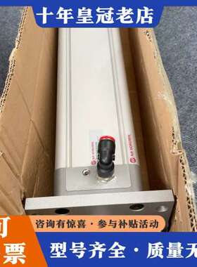 议价诺冠气缸PCA/702100/M/400-SPCN/10可维修