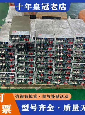 议价明纬RSP-2000-48 明纬电源2000W48V42A议价