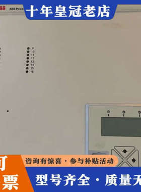 议价ABB REG316 工程余货  成色很新哦 有需要可以议价