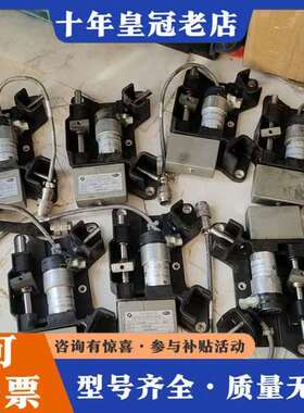 议价FIFE纠偏器组件，型号P/N：C200768－001 MC可维修