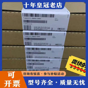 议价6GK1571-0BA00-0AA0PC适配器，原议价