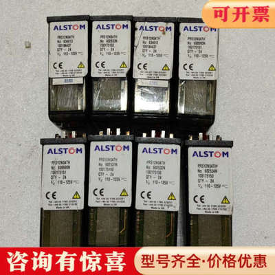 议价阿尔斯通ALSTOM继电器，PRS12N04TH议价