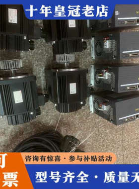 议价Raynen睿能驱动电机伺服套装 RA1E-12RM电机MC议价