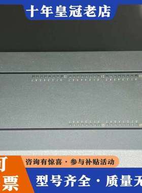议价PLC S7-200CN CPU226CN，型号6ES可维修