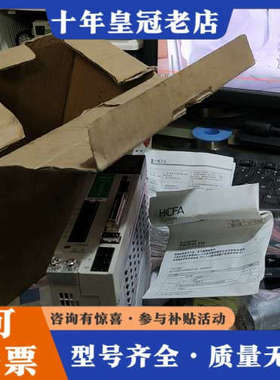 议价AV-X3EA010A议价