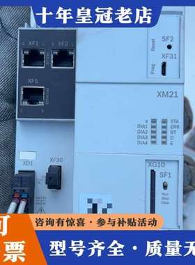 议价力士乐XM21控制器XM2100.01-01-31-31-3可维修