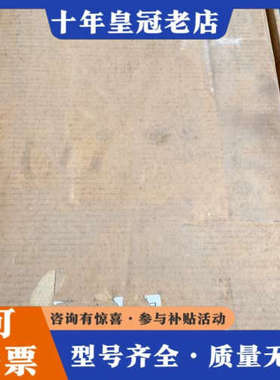 议价 伺服驱动 6AN1123－1AB00－0BA1议价