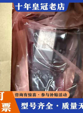 议价LS伺服电机 Xmotion系列 APM-SA01ACN议价