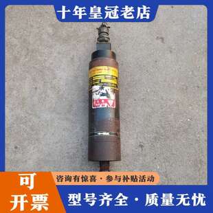 议价日本技研TAC主轴电机,下来的,实物拍摄成色如图,懂行的可