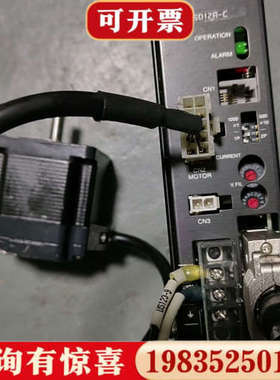 议价东方步进驱动器。ASD12一C。电机只有几个。ASM66AC议价