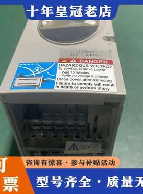 议价伺服驱动器LXM05AD10M2 0.75KW 2可维修