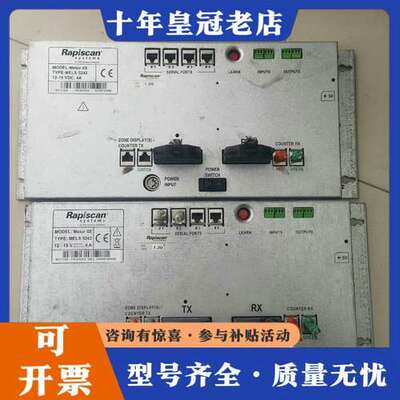 议价；美国Rapiscan.Metor6S安检门控制器，拆可维修