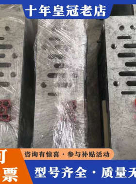 议价费斯托阀岛配件型号542459VABV-52-15-G38-议价