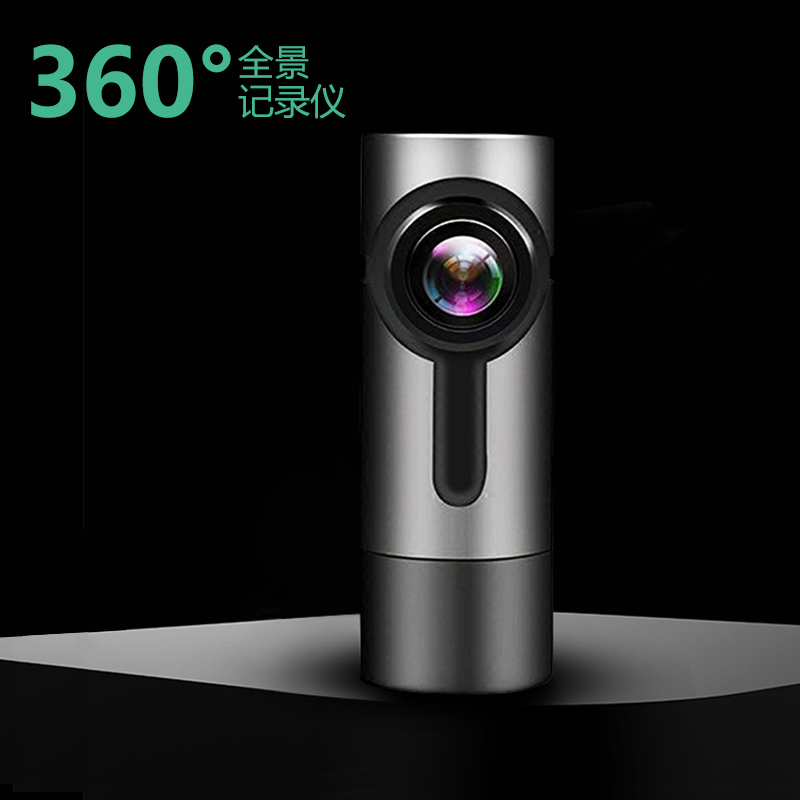 Ðгµ¼Ç¼ÒÇ ÃÔÄãÒþÐÎ ¸ßÇåÒ¹ÊÓ ·À»®³µ24Сʱͣ³µ¼à¿Ø360¶ÈÈ«¾°