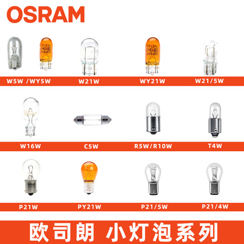 官方授权 防伪认证 正品保证