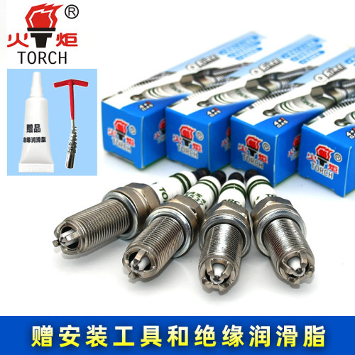 帝豪油气两用h30ec7瑞风火花塞