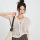 镂空钩花针织马甲女背心夏季 辣妹上衣 设计感小众外穿吊带宽松无袖
