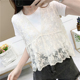 韩版 搭罩衫 无袖 小衫 外披微透马甲背心女宽松上衣 蕾丝薄款 2026夏季