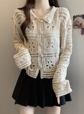2025年秋季新款镂空钩花针织开衫翻领落肩宽松气质小众复古上衣女