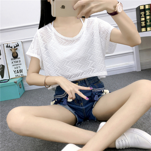 镂空上衣网红防晒t恤潮 女夏比基尼外搭泳衣披肩薄款 宽松短款 罩衫