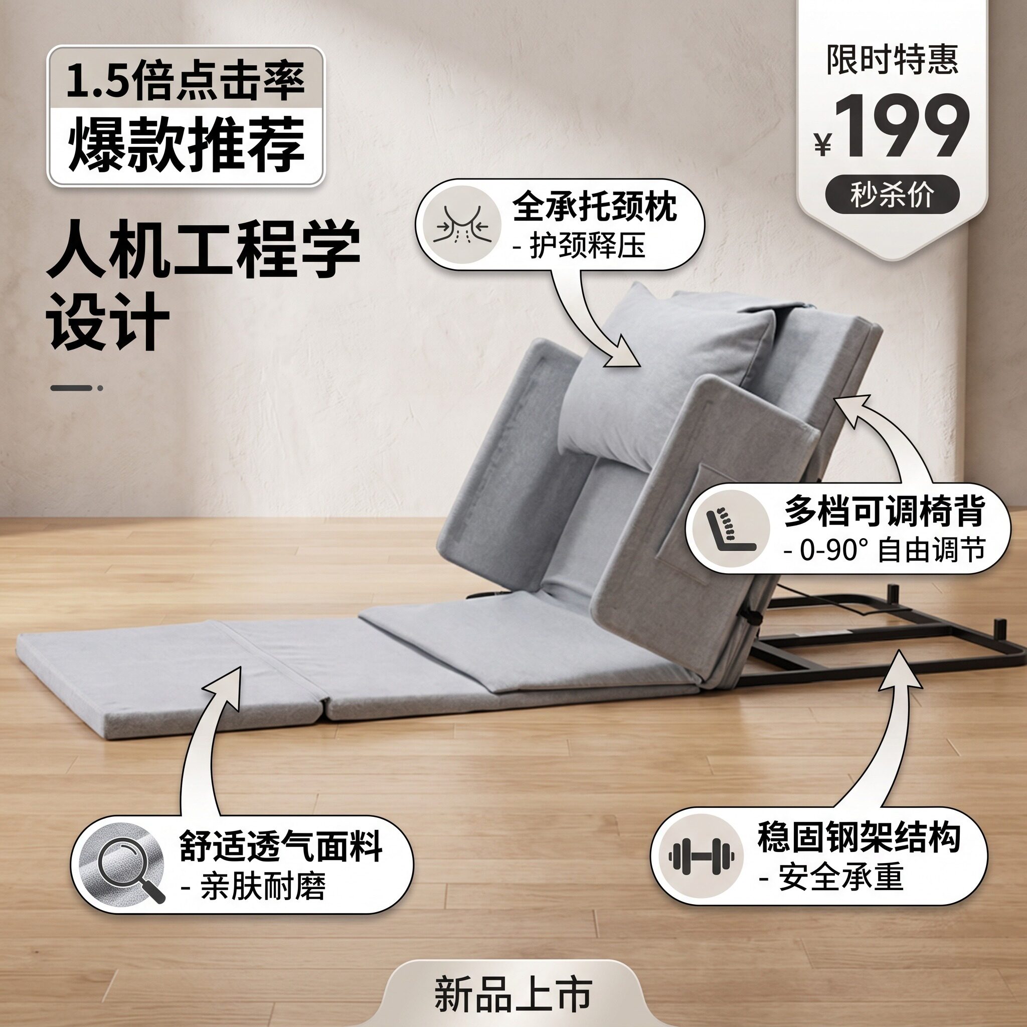 德国添康电动老人起背器家用卧床自动升降床垫护理起床辅助起身器