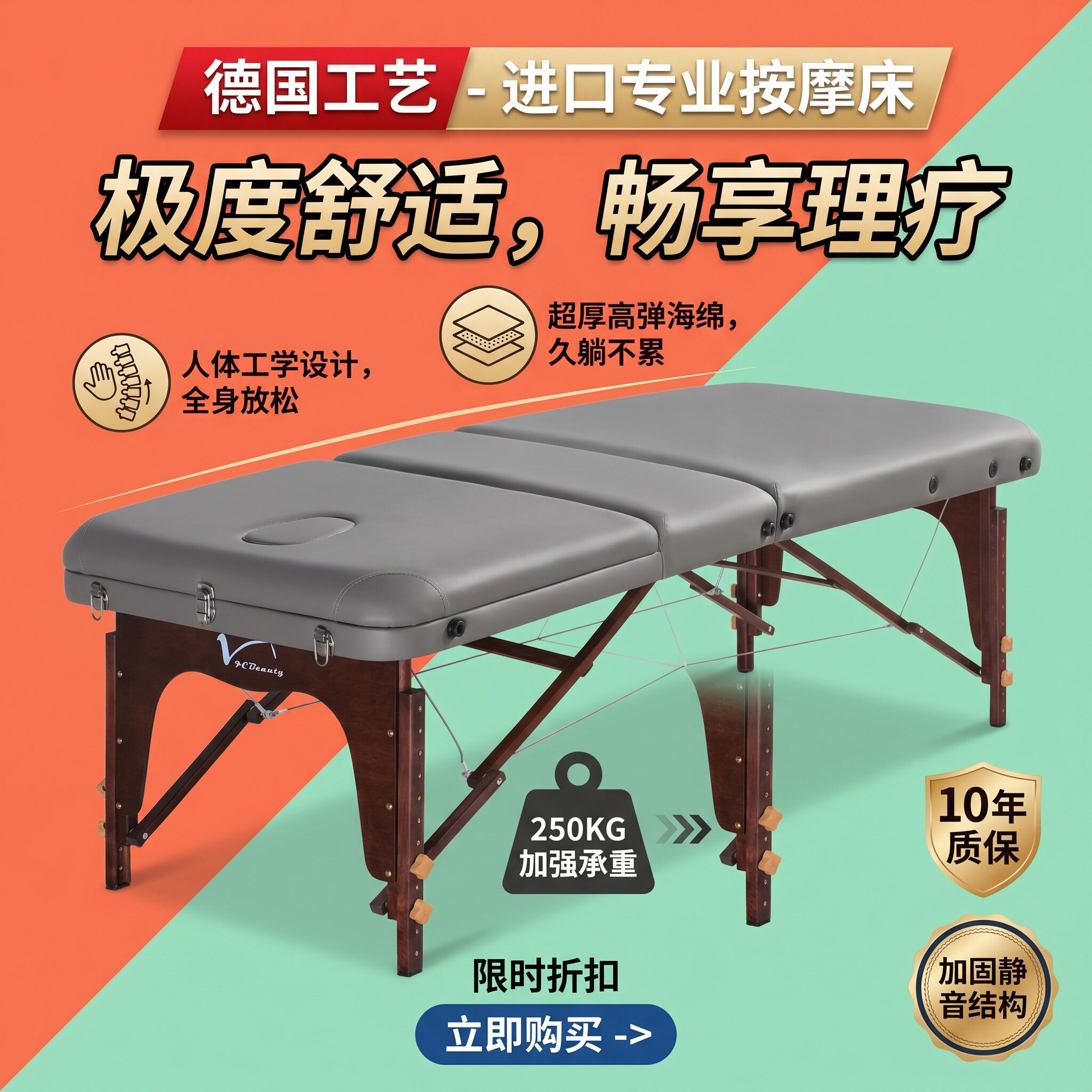 折叠按摩床推拿家用便携式理疗床艾灸纹绣纹身手提美容床加厚海绵