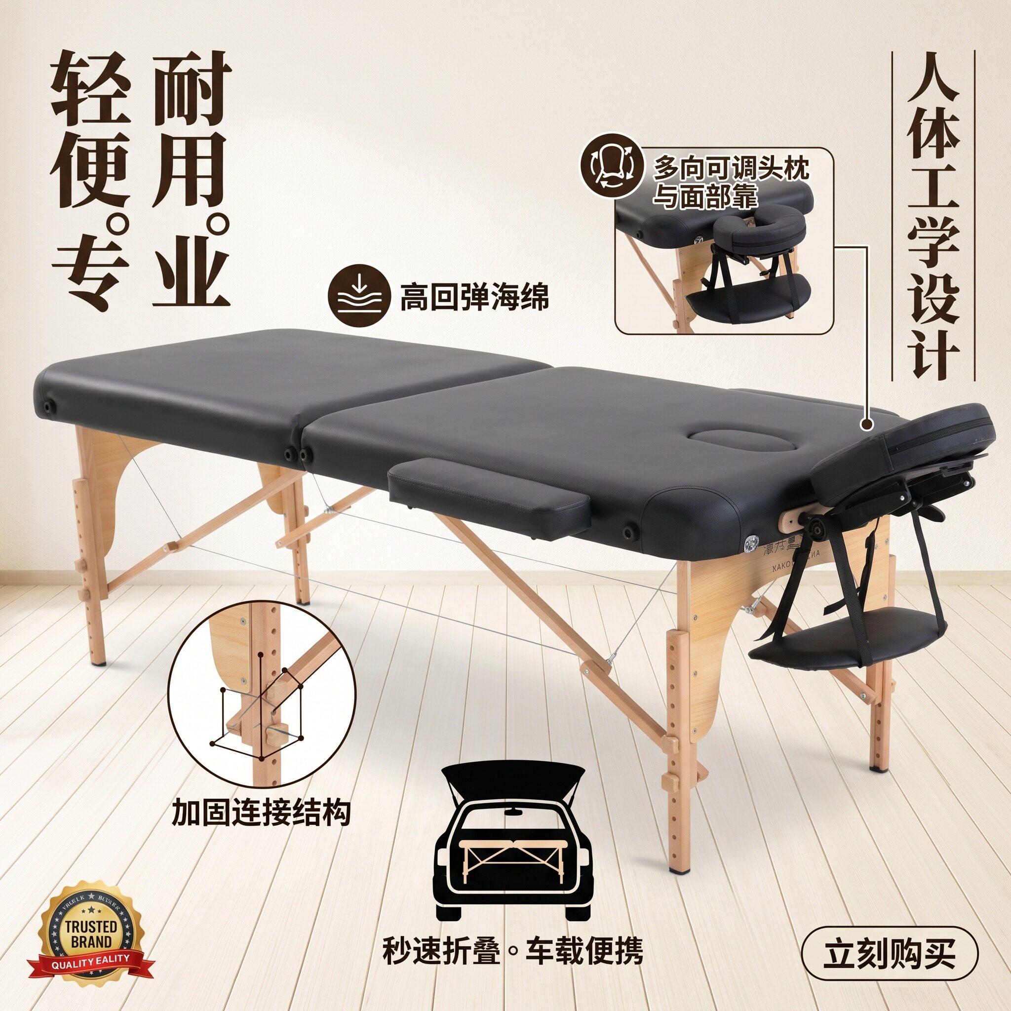 按摩床家用折叠便携式多功能中医艾灸理疗推拿纹身手提纹绣美容床