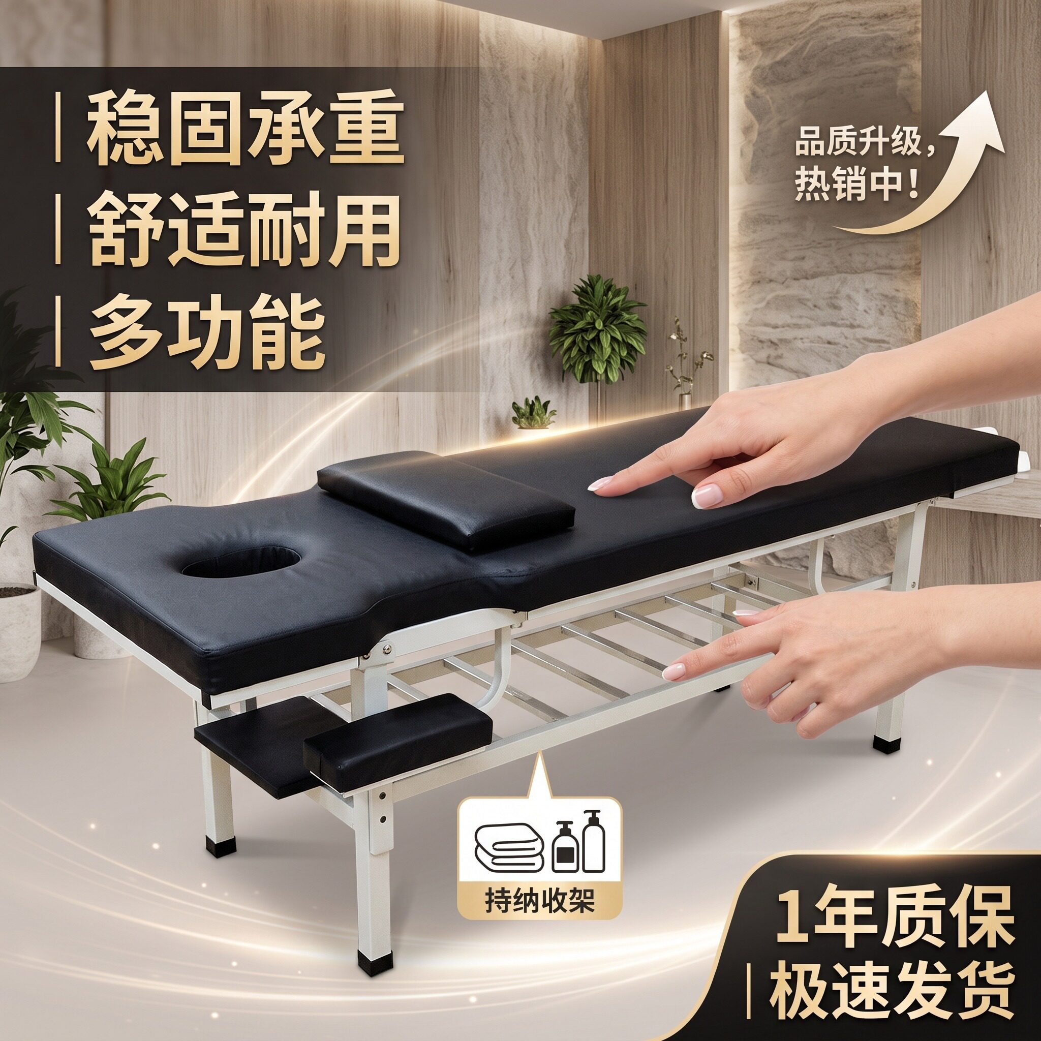 原始点按摩床推拿床家用理疗床多功能中医整脊正骨床检查床诊疗床