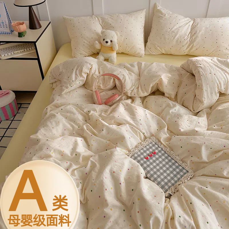 2025新款A类针织棉双层纱四件套