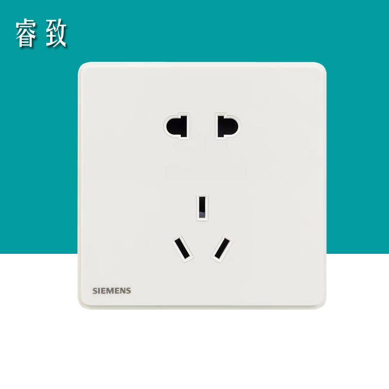 西门子睿致炫白带LED指示灯开关 三开多控 离家一键开关双极开关