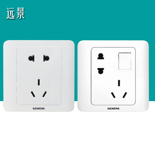 西门子开关插座远景雅白一开五孔带开关小按钮 西门子远景白色