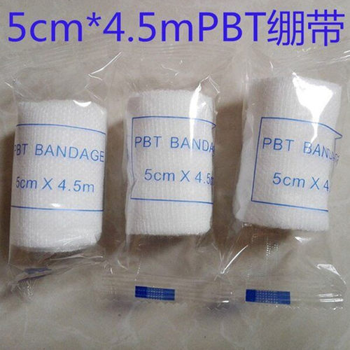 PBT弹性无纺布绷带 医用纱布脱脂弹力绷带 伤口包扎骨折急救绑带