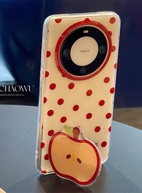 ins双层红色波点苹果支架适用mate60pro华为手机壳Pura70pro全包mate50/40防摔软套60pro+女款