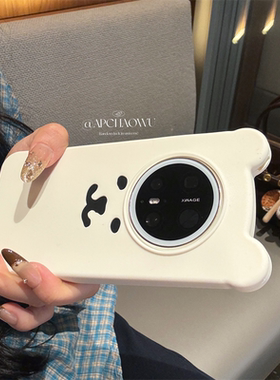 可爱白色表情小熊适用mate70pro华为手机壳mate60pro全包60pro+防摔套nova9女款pura70pro