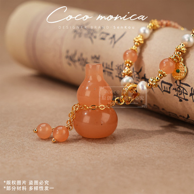 【小霞珠宝】玉髓葫芦珍珠项链手