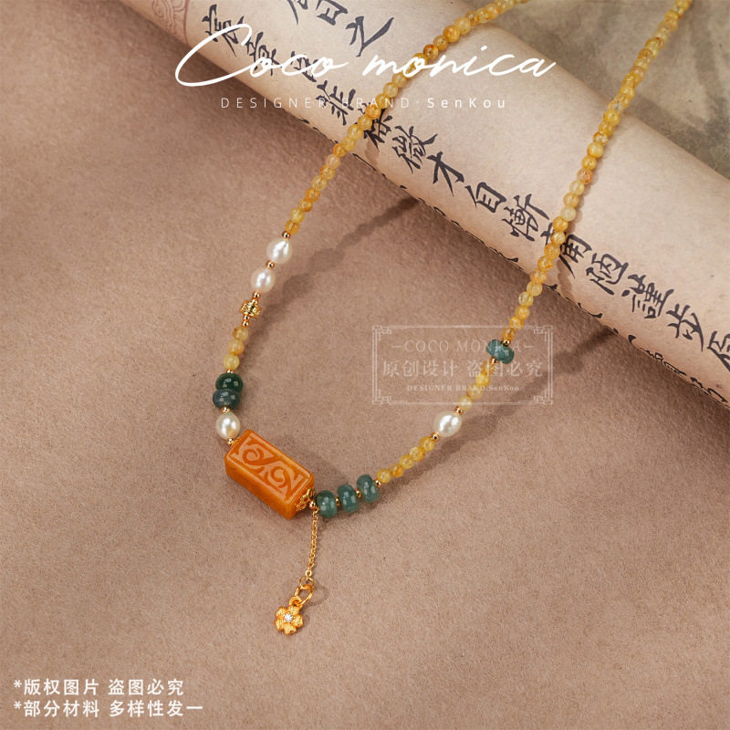 【小霞珠宝】黄翡金发晶珍珠项链珍珠简约设计师款 AF792