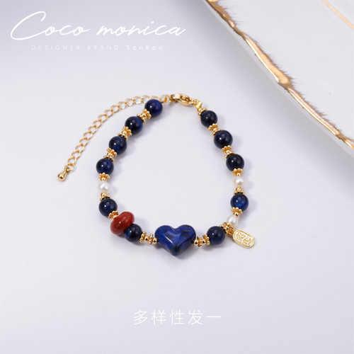 【CC家CC】爱心青金石南红手链
