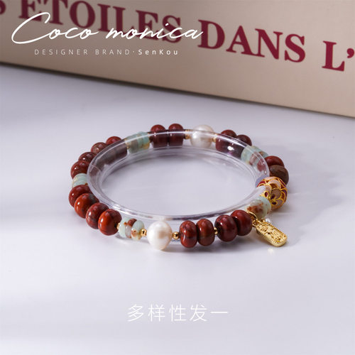 【小霞珠宝】寿山石手链珍珠古风
