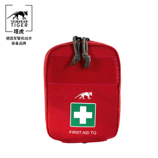 备外挂包腰封molle附件包警示急救腰包 装 德国塔虎 TT急救小包TQ