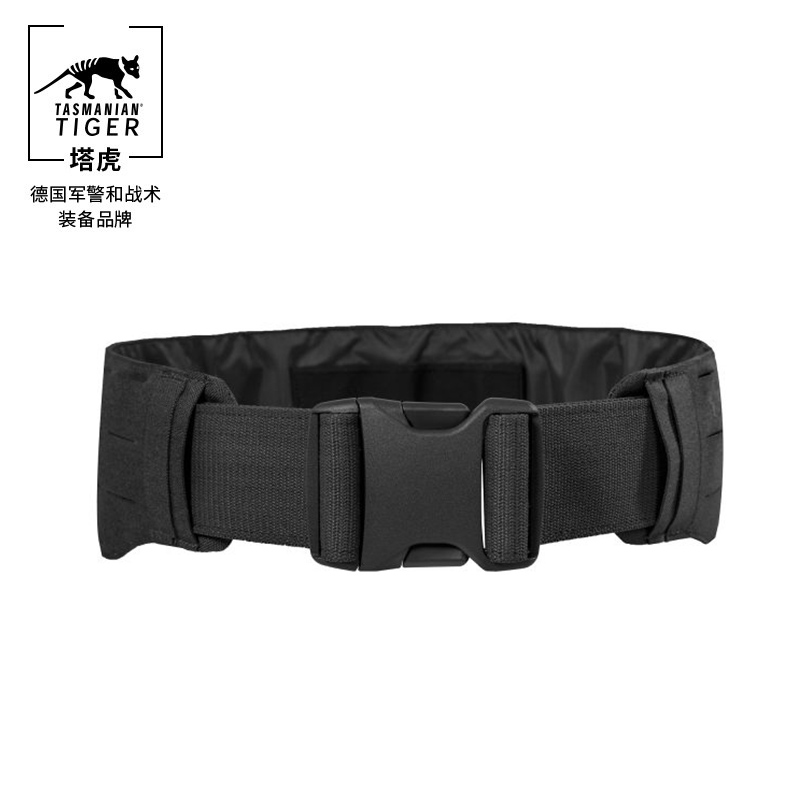 塔虎TT战术腰带LCM战术腰封