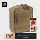 塔虎TT战术包6户外旅行防水收纳包便携配件包小工具包男耐磨副包