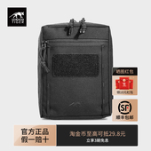 德国塔虎TT战术包6.1户外便携EDC装 备副包MOLLE百搭附件包工具包