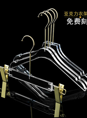 森易莱成人无痕衣帽间多功能精致