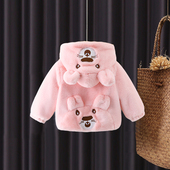 女宝宝加绒外套儿童洋气秋冬棉服小童夹棉衣服1一2 3岁女童冬装 潮