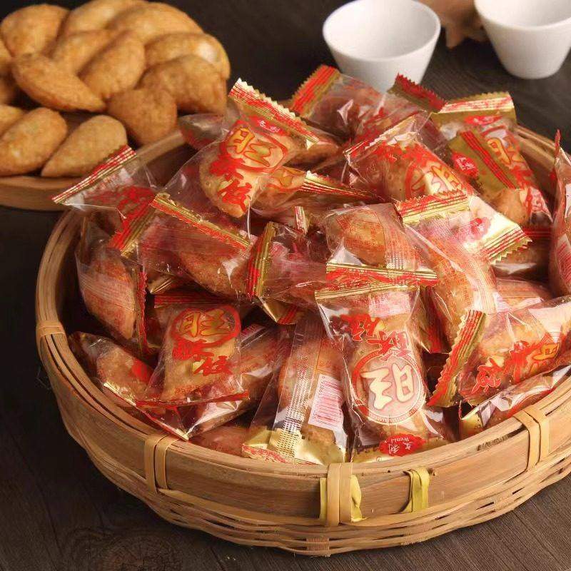 潮州小吃广东潮汕美食特产酥饺酥角手工油角酥仔传统特色糕点零食