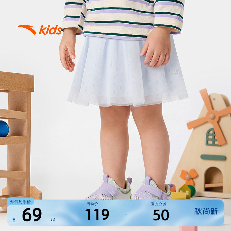安踏A类女童夏季新款半身短裙