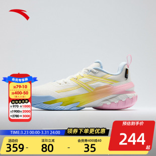 空域6安踏男运动篮球鞋2026年春季新款防滑耐磨青少年缓震篮球鞋